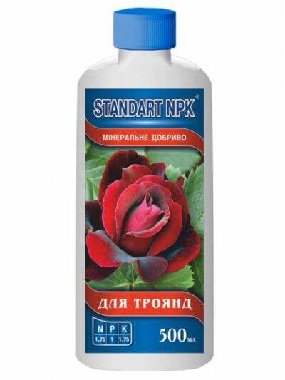 Мінеральне добриво Standart NPK для троянд