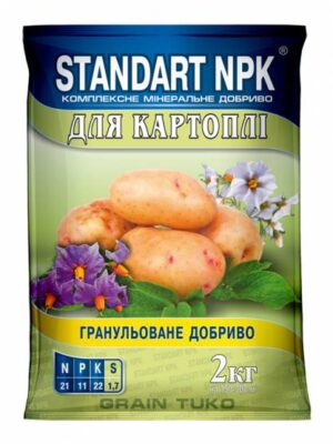 Мінеральне добриво 21-11-22 Standart NPK Graine Tuko для картоплі, моркви, буряку 2 кг