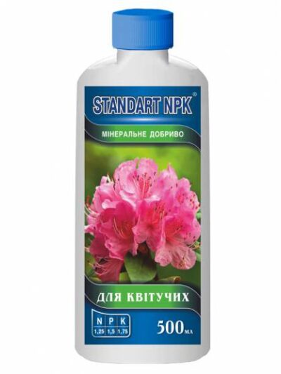 Мінеральне добриво Standart NPK для квітучих