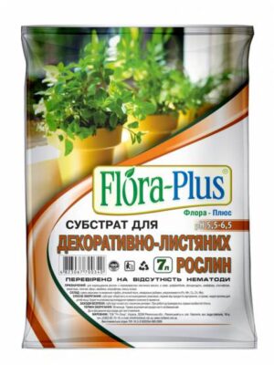Flora Plus субстрат для декоративно-листяних рослин фото