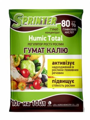 Гумат калію "Humic Total Sprinter" 10 г