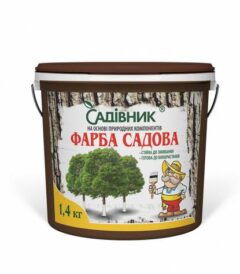 Фарба садова "Садівник" фото