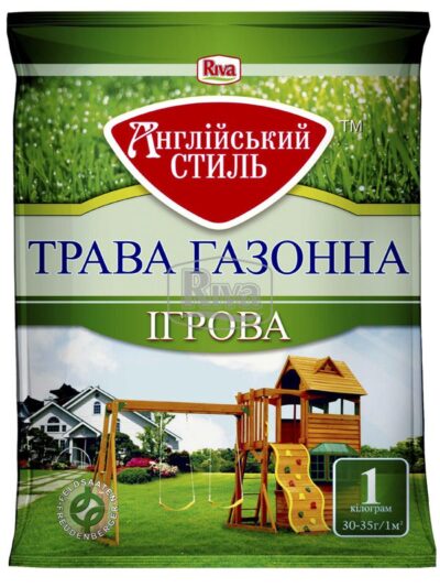 Газонна трава Ігрова Англійський стиль фото