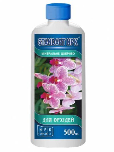 Мінеральне добриво Standart NPK для орхідей