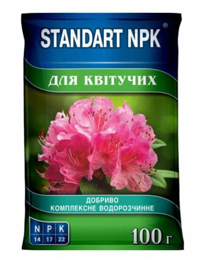 Комплексне водорозчинне добриво 14-17-22 Стандарт НПК для квітів