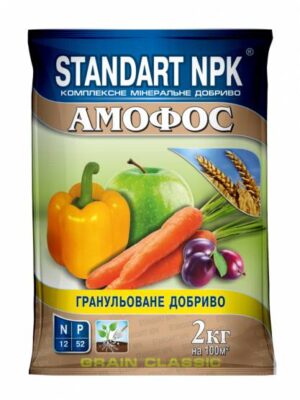 Мінеральне добриво Амофос Standart NPK 2 кг