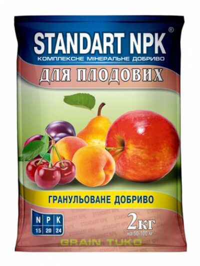 Мінеральне добриво 15-20-24 Standart NPK Grain Tuko для плодових дерев 2 кг
