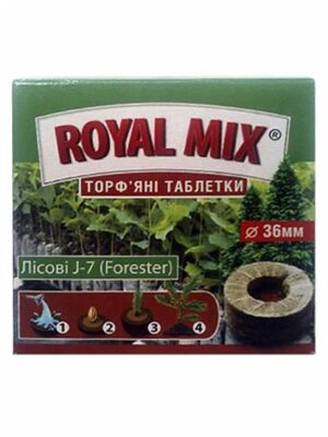Торф’яні таблетки "Лісові J-7 (Forester)" Rоyal Mix Роял Мікс фото