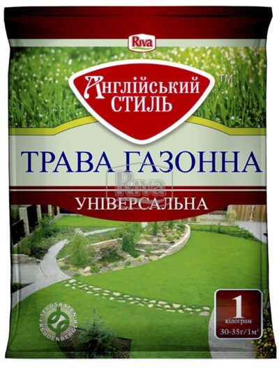 Газонна трава Універсальна Англійський стиль фото