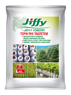 Торф'яні таблетки для вирощування лісових культур Jiffy-7 Forestry