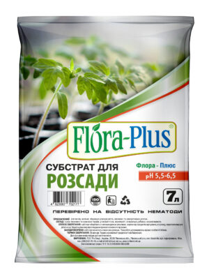 Flora Plus субстрат для розсади