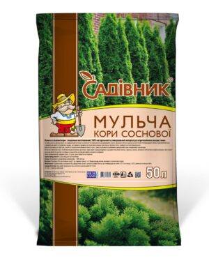 мульча садівник