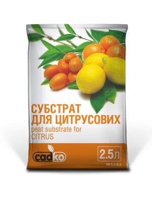 субстрат для цитрусових садко