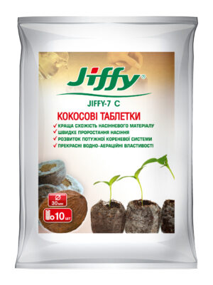 Кокосові таблетки Jiffy для вирощування квіткових культур Річ Ленд