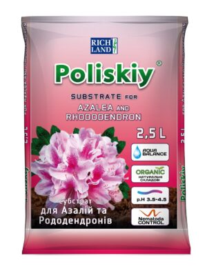 Поліський субстрат для азалій та рододендронів