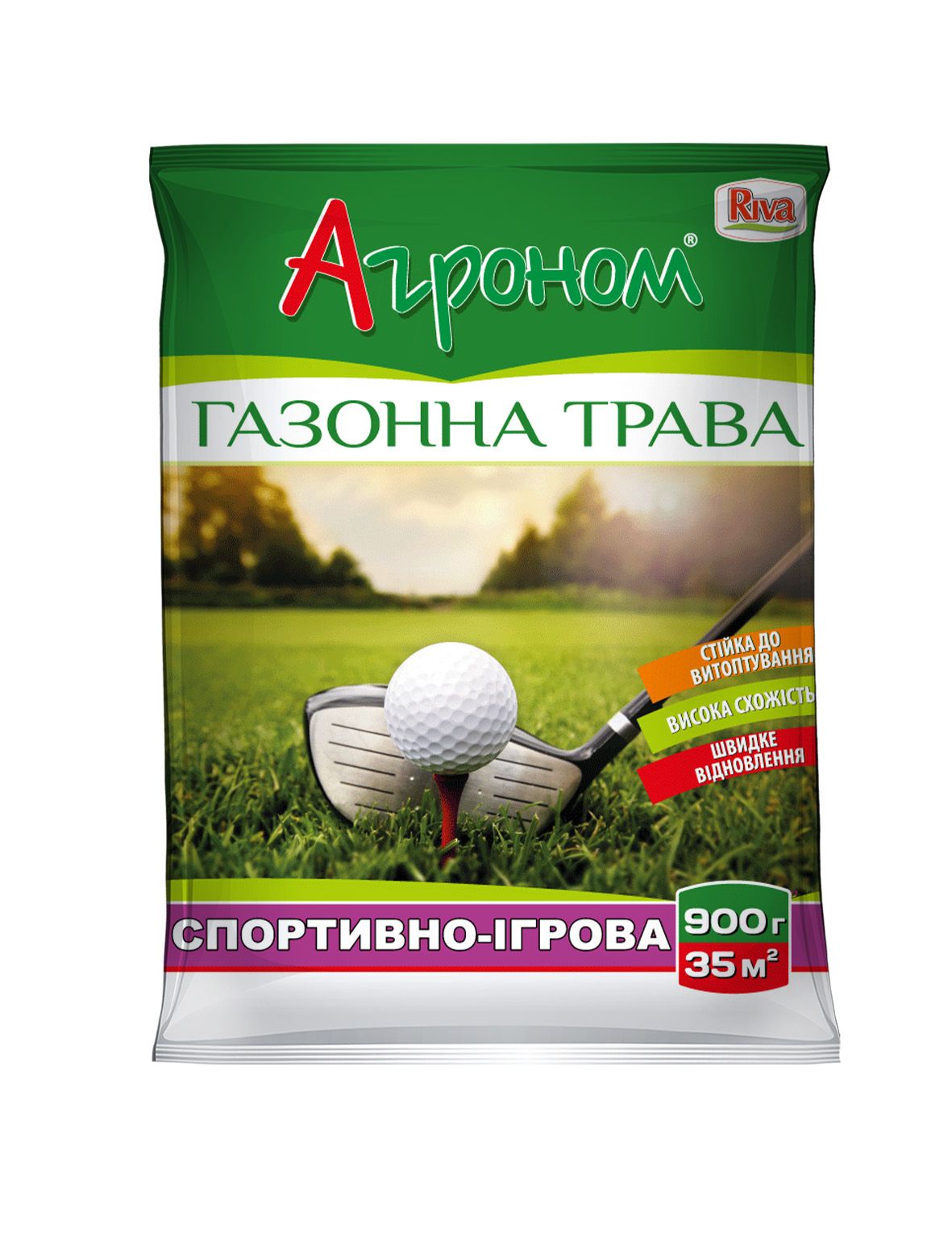 зображення_viber_2025-11-26_14-45-26-898