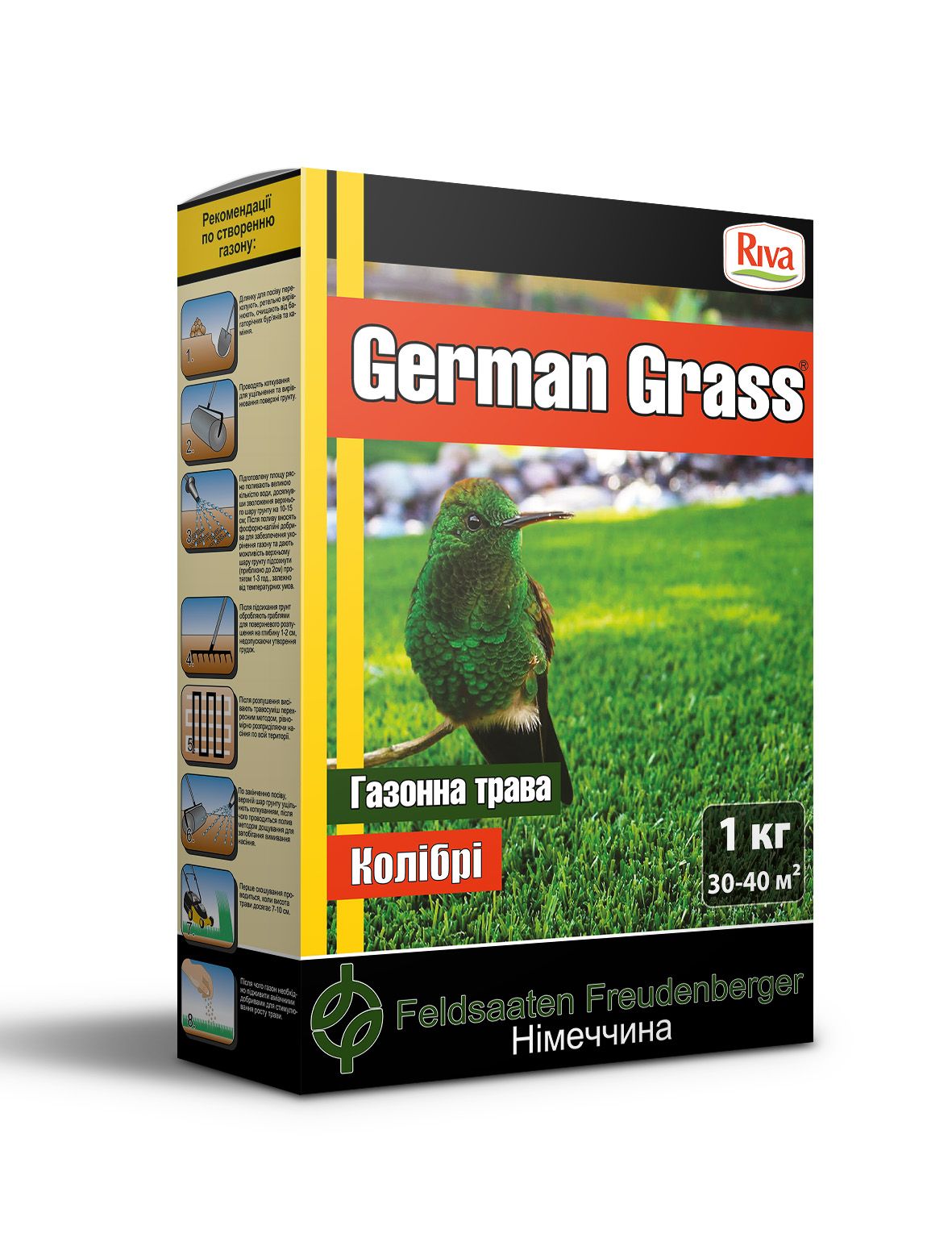 зображення_viber_2025-12-10_17-00-58-667