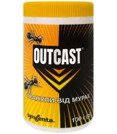 Гранули від мурах  Outcast
