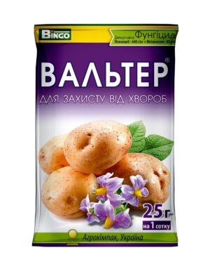 Вальтер від фітофторозу для картоплі