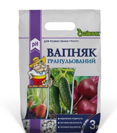 зображення_viber_2025-10-20_15-31-37-585