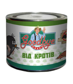 зображення_viber_2025-10-21_16-31-36-094